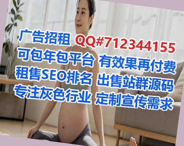 陕州代母生物经营部